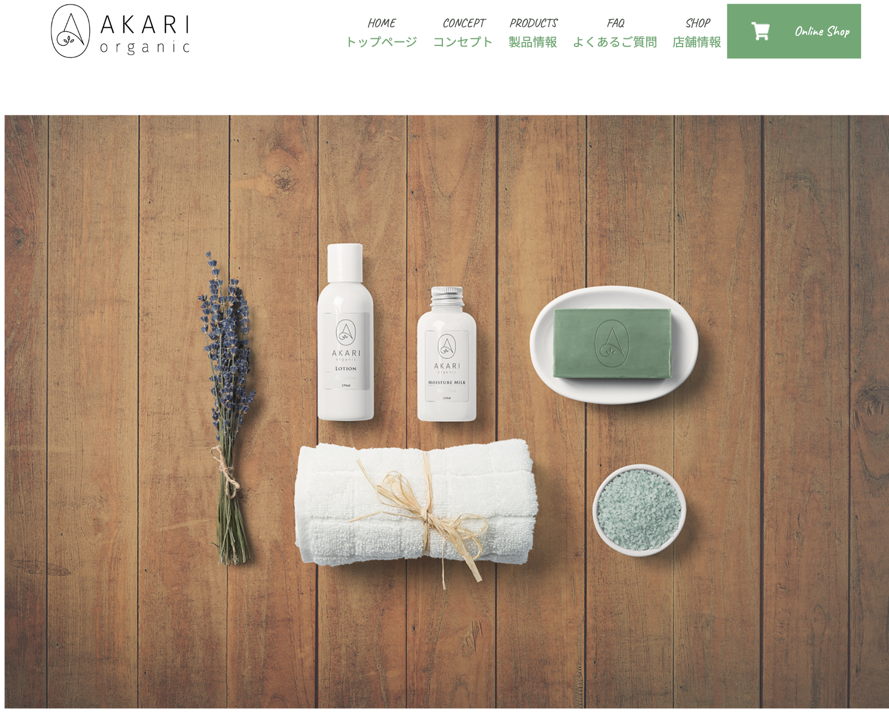 作品サムネイル画像1